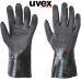 Перчатки защитные UVEX Профагрип PB27MG
